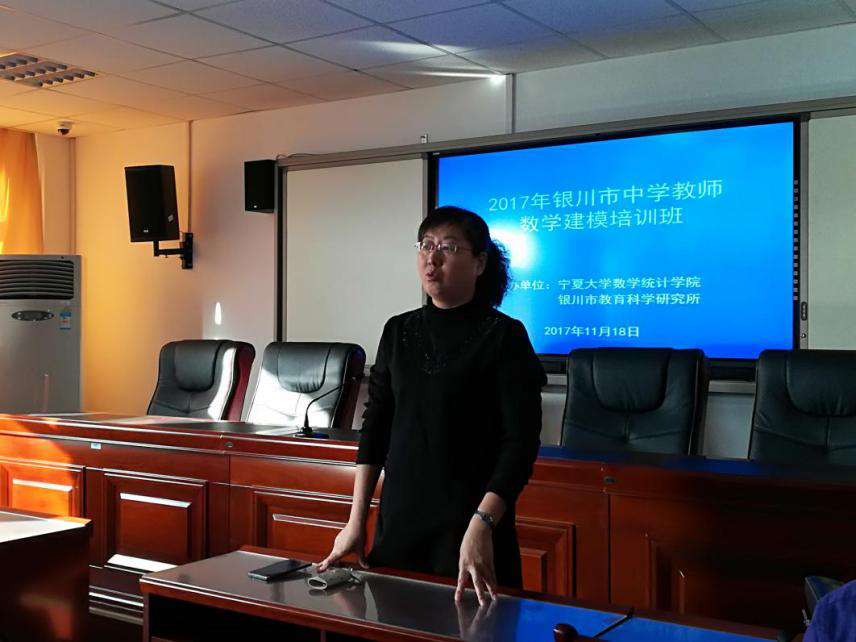 太阳成集团tyc7111cc韩惠丽院长作专题辅导